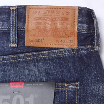 W40インチ リーバイス ジーンズ 501 Levi's ボタンフライ 00501-1485 インディゴ AUTHENTIC VINTAGE_画像9