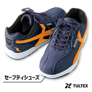 アイトス TULTEX 安全靴 【 AZ-51622 】セーフティシューズ ■27.0cm■ ネイビー×オレンジ 耐油 静電 鋼製先芯入り JSAA規格A種