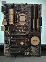 【ジャンク扱い】Intel core i7 4770 + ASUS H97 PRO + メモリ16GB　※ＯS無し_画像1