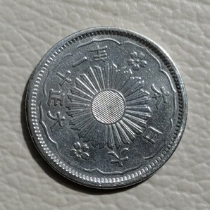 ★大正11年 小型50銭銀貨★銀貨★1922年★鳳凰 50銭 量目 4.95g 銀720/銅280 古銭 骨董 日本 貨幣 旧貨幣 参考店頭買取価格1g 149円(4/15)の画像2