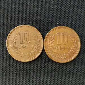 ★10円硬貨★昭和61年★1986年10円★10円★十円★10円青銅貨★特年硬貨★2枚★鳳凰堂★銅貨★貨幣★