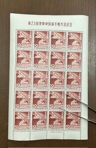 ☆記念切手 「卓球選手権 10円」未使用 NH 20枚シート 1956年発行