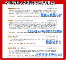 印鑑 実印 作成 はんこ 黒水牛印鑑15mm ケース付 印鑑セット 男性 女性 銀行印 日用品 印鑑 作成 即日発送可_画像2