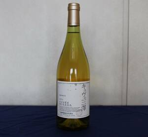 【9年熟成】高級日本ワイン 中央葡萄酒 グレイスワイン キュヴェ三澤（白） シャルドネ 2015年 入手困難品