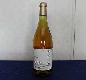 【13年熟成】高級日本ワイン 中央葡萄酒 グレイスワイン キュヴェ三澤（白） シャルドネ 2011年 入手困難品