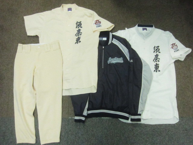 Yahoo!オークション -「高校野球グランドコート」の落札相場 Yahoo!オークション -「高校野球グランドコート」の落札相場