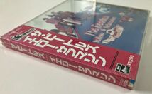 未開封 東芝EMI 国内盤 CD ザ・ビートルズ The Beatles イエロー・サブマリン Yellow Submarine 3200円盤 税表記無 帯 ジャケット退色あり_画像5