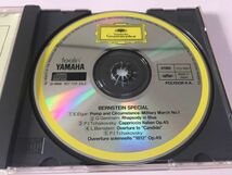 非売品 YAMAHA CD / バーンスタイン・スペシャル / エルガー : 威風堂々 / チャイコフスキー : イタリア奇想曲 , 大序曲 / ガーシュイン 他_画像4