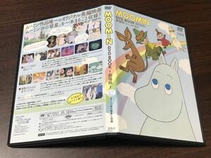 DVD BOOK ムーミン MOOMIN 劇場版 ムーミン谷の彗星 宝島社 冊子なし