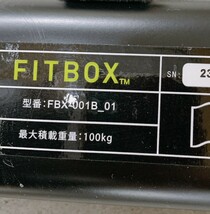 程度良好 FITBOX LITE フィットネスバイク FBX-001B_01 スピンバイク 負荷8段階 ダイエット エクササイズ 引取歓迎 茨城 240226か2 家C M_画像8