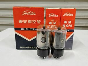 送料無料 現状品 TOSHIBA 東芝 真空管 6L6GC Hi-Fi ペアー 1組 ブラックプレート ELECTRON TUBE 240206あら3 A1 定135