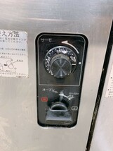 現状渡し リンナイ 3口ガスオーブンレンジ ガステーブル LPガス オーブン付きコンロ 業務用 引取歓迎 茨城 240219か2 西 M外_画像3