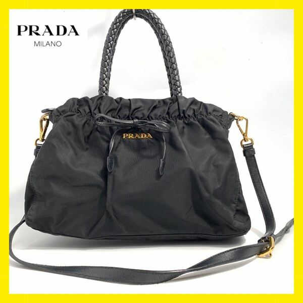 極美品　廃盤レア品　プラダ　Pradaハンドバッグ テスートナイロン レザー 2way ショルダー