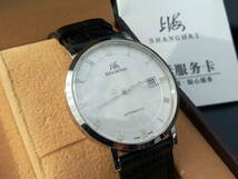 未使用品　中国　国表　上海　SHANGHAI　自動巻き　ブレゲハンド　裏スケルトン　メンズ腕時計_画像6