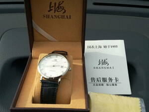 未使用品　中国　国表　上海　SHANGHAI　自動巻き　ブレゲハンド　裏スケルトン　メンズ腕時計
