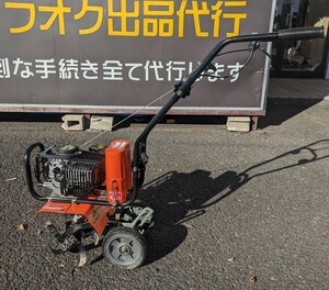 41545 ALUMIS アルミス カセットガス式4サイクル耕運機 AG4-40C 動作確認済み 配送可 ※動作紹介動画あり