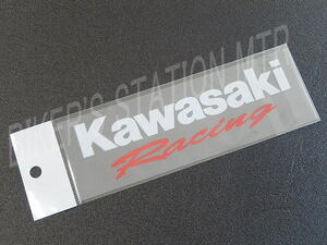 メーカー生産終了品/KAWASAKI/カワサキ/カワサキレーシングステッカー/抜き文字/在庫限り！