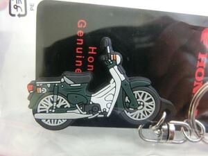  Speed shipping! Honda /HONDA/ Super Cub /C50/ key holder /HF