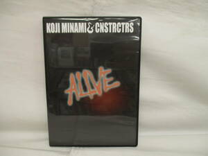 DVD　南浩二&コンストリクターズ/KOJI MINAMI & CONSTRICTORS　ALIVE