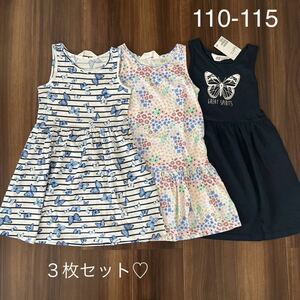 新品★H&M カットソーワンピース３枚セット★ バタフライ　小花柄