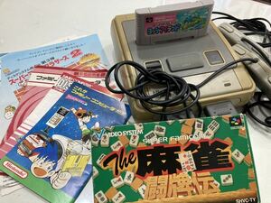 パ)任天堂 スーパーファミコン ヨッシーアイランド The 麻雀 ファミコン取扱説明書 スーパーマリオブラザーズ2 ゼルダの伝説チラシ 当時物