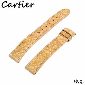 [ Cartier ] оригинальный ремень 15.5mm прекрасный товар оттенок бежевого кожа часы Cartier. магазин PR50047