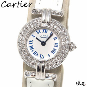 [ Cartier ] Cartier ko Rize 2 -ply diamond bezel beautiful goods lady's clock Must ko Rize Cartier colisee. shop 