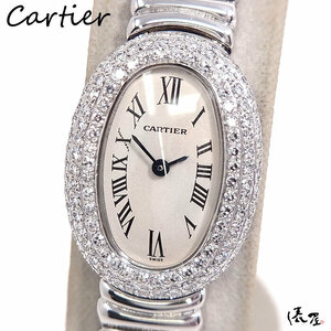 [ Cartier ] Mini Baignoire diamond breath WG ultimate beautiful goods half diamond lady's clock Cartier Baignoire. shop 