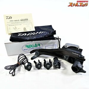 ★☆【ダイワxリガーマリン】 パワーホルダー 速攻 ボートCH ブラックエディション DAIWA POWER-HOLDER BOAT-CH K_100★☆e04565