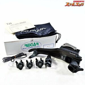 ★☆【ダイワxリガーマリン】 パワーホルダー 速攻 ボートCH ブラックエディション DAIWA POWER-HOLDER BOAT-CH K_100★☆e04567