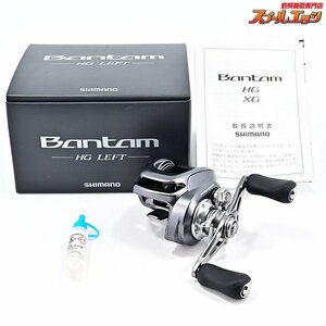 ★☆【シマノ】 22バンタム HG SHIMANO BANTAM★☆m33811