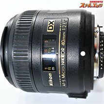 ★☆ ニコン カメラレンズ AF-S マクロニッコール 40mm 1:2.8G Nikon Micro NIKKOR カメラ 撮影 一眼レフ 接写 Nikon ★☆★☆★☆★L7466_画像5