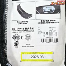 ★☆【ダイワ】 インフレータブル ライフジャケット DF-2222 桜マーク有 2022年3月製造分 ウエストタイプ自動/手動膨脹式 K_060★☆e04562_画像10