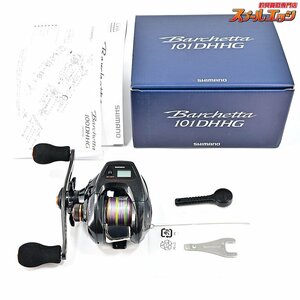 ★☆【シマノ】 21バルケッタ 101DHHG SHIMANO Barchetta★☆m33970