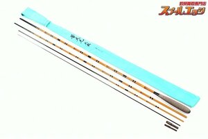 ★☆【シマノ】 普天元 大我 12尺 SHIMANO FUTEN-GEN TAIGA ヘラブナ K_144★☆v27992