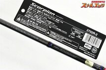 ★☆【シマノ】 21スコーピオン 2702R-2 SHIMANO Scorpion バス スピニングモデル K_173★☆v28457_画像6