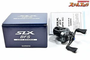 ★☆【シマノ】 21SLX BFS SHIMANO SLX BFS★☆m32713