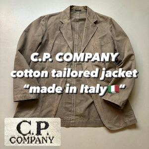 C.P. COMPANY cotton tailored jacket “made in Italy” シーピーカンパニー コットンテーラードジャケット 3つボタン