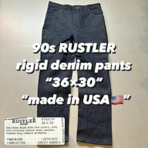 RUSTLER rigid denim pants “36×30” “made in USA” ラスラー87621NV リジッドデニム アメリカ製 USA製 ストレートシルエット_画像1