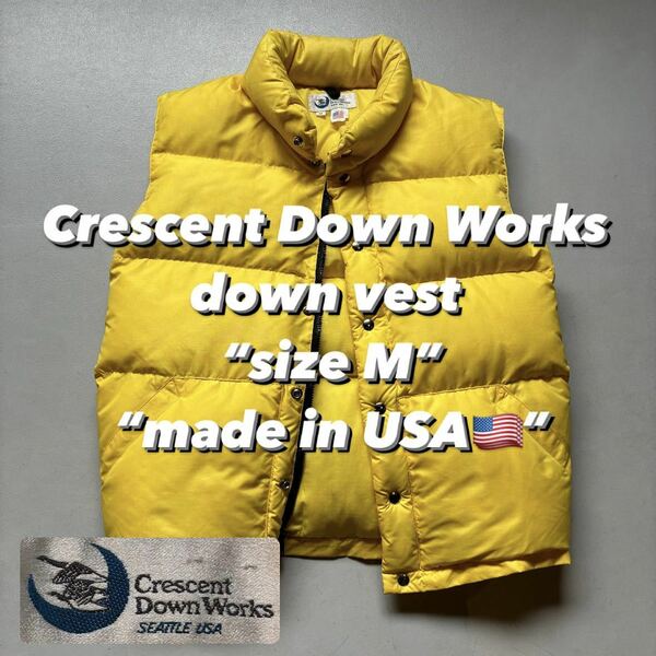Crescent Down Works down vest “size M” “made in USA” 黄色 ダウンベスト アメリカ製 USA製