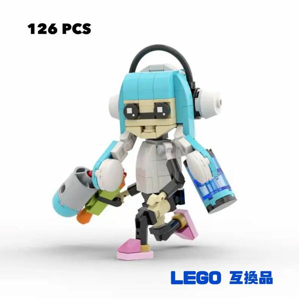 LEGO互換品 スプラトゥーン レゴ ブロック Splatoon switch スプラシューター 【126PCS】 レゴブロック