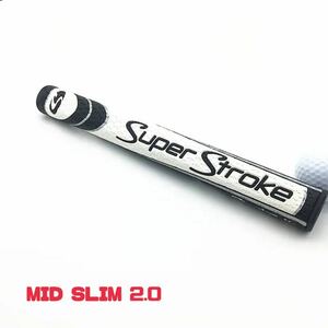 【ブラック/ホワイト】スーパーストローク Mid Slim 2.0 ゴルフパターグリップ USモデル Super Stroke 衝撃 滑り止め 