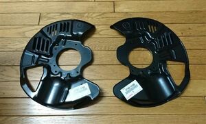  Toyota genuine products 80 Supra JZA80 front disk brake dust cover left right set 