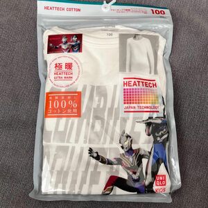 UNIQLO ユニクロ　ウルトラマン　極暖　ヒートテック　クルーネックT 長袖　肌着　インナー　100