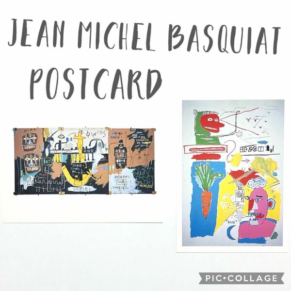 JEAN MICHEL BASQUIAT ポストカード 2枚 未使用 アート