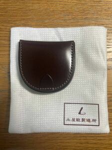 土屋鞄製作所　馬蹄型小銭入れ