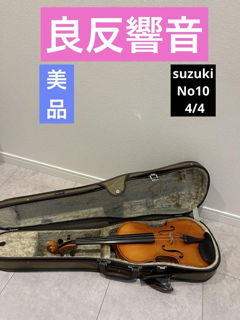 2024年最新】Yahoo!オークション -suzuki violin(バイオリン)の中古品 