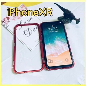 iPhoneケース スカイケース スマホケース iPhoneXR用カバー 両面ガラスカバー ガラスカバー マグネット付き 両開きカバー テンアール