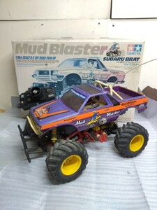 タミヤ マッドブラスター ラジコン オフロード ジャンク TAMIYA