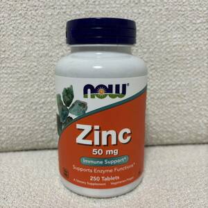 zinc 亜鉛 一粒50ｍｇ 250錠 now ナウフーズ　新品未開封　賞味期限2028年08月 サプリメント